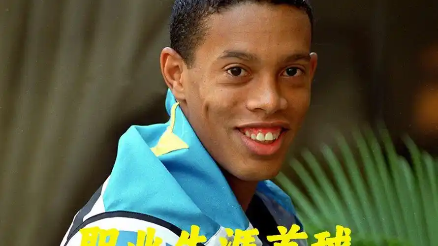 精准选择 精准选择