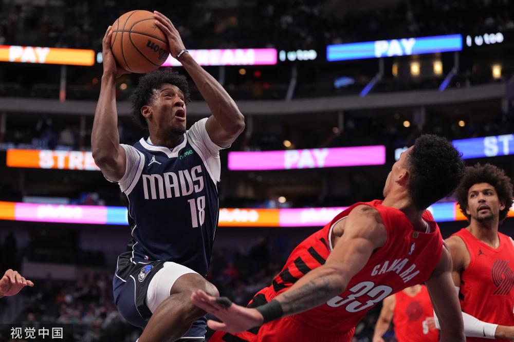 但这笔交易 但这笔交易